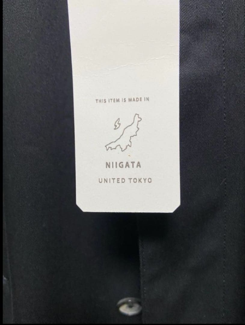 UNITED TOKYO ユナイテッドトウキョウ ステンカラーコート サイズ2 UNITED TOKYO ユナイテッドトウキョウ ステンカラーコート サイズ2