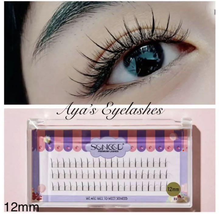超目玉 12mm 部分用つけまつげ韓国中国アイドルメイク dopf.ui.ac.id 超目玉 12mm 部分用つけまつげ韓国中国アイドルメイク dopf.ui.ac.id