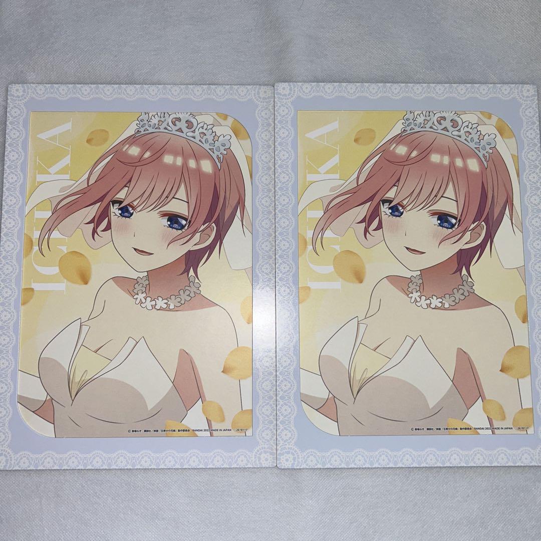 五等分の花嫁 中野一花 まとめ売りセット②