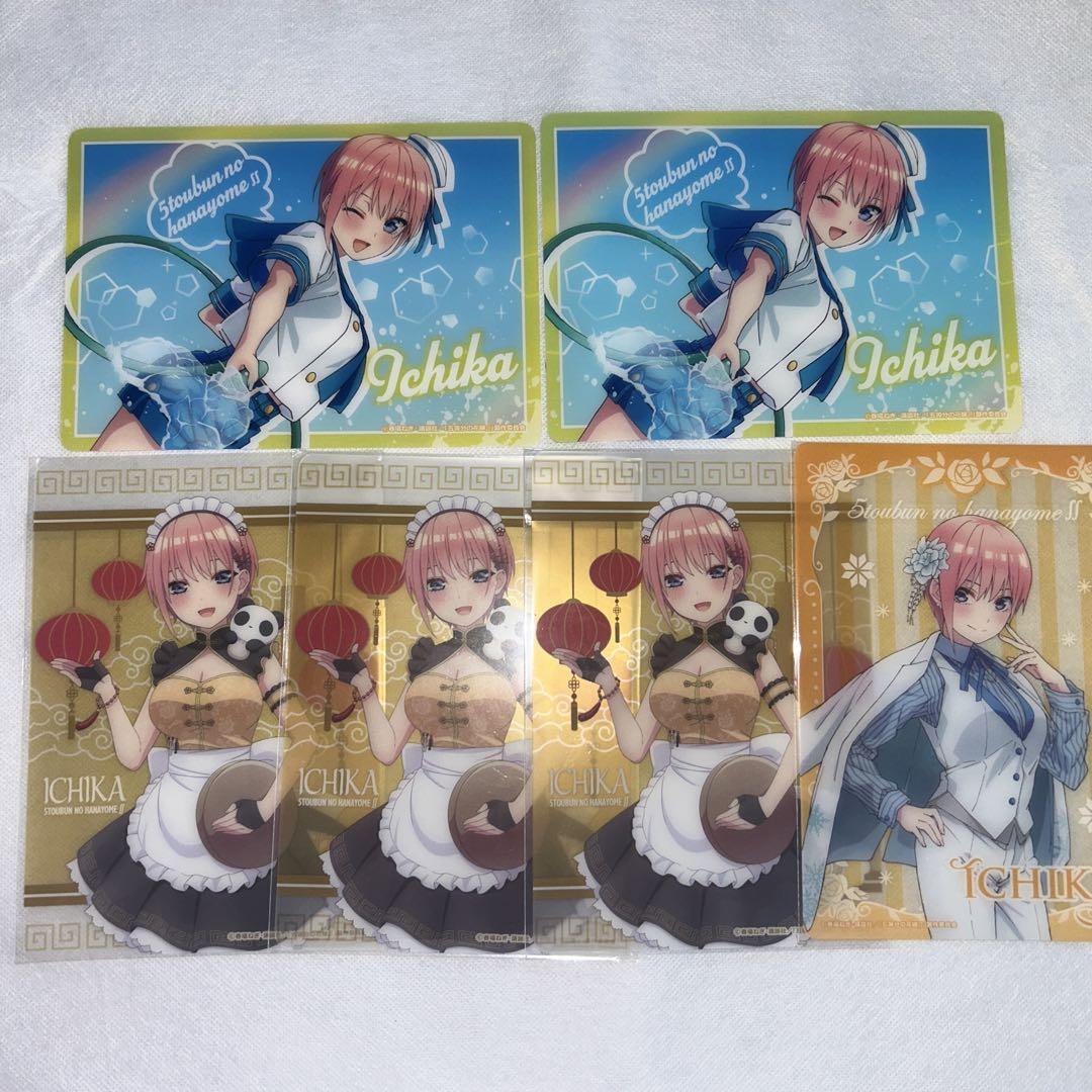 五等分の花嫁 中野一花 まとめ売りセット②