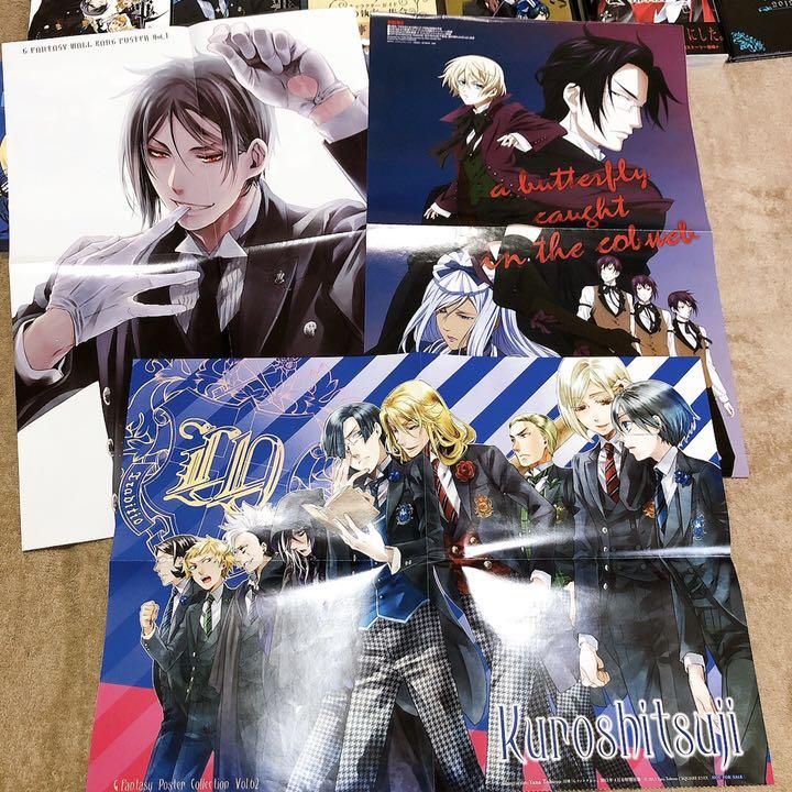 柩やな「黒執事」1〜31巻セット【即購入OKです！】 Amazon.co.jp: 黒執事 コミック 1-33巻セット : 枢やな: ゲーム