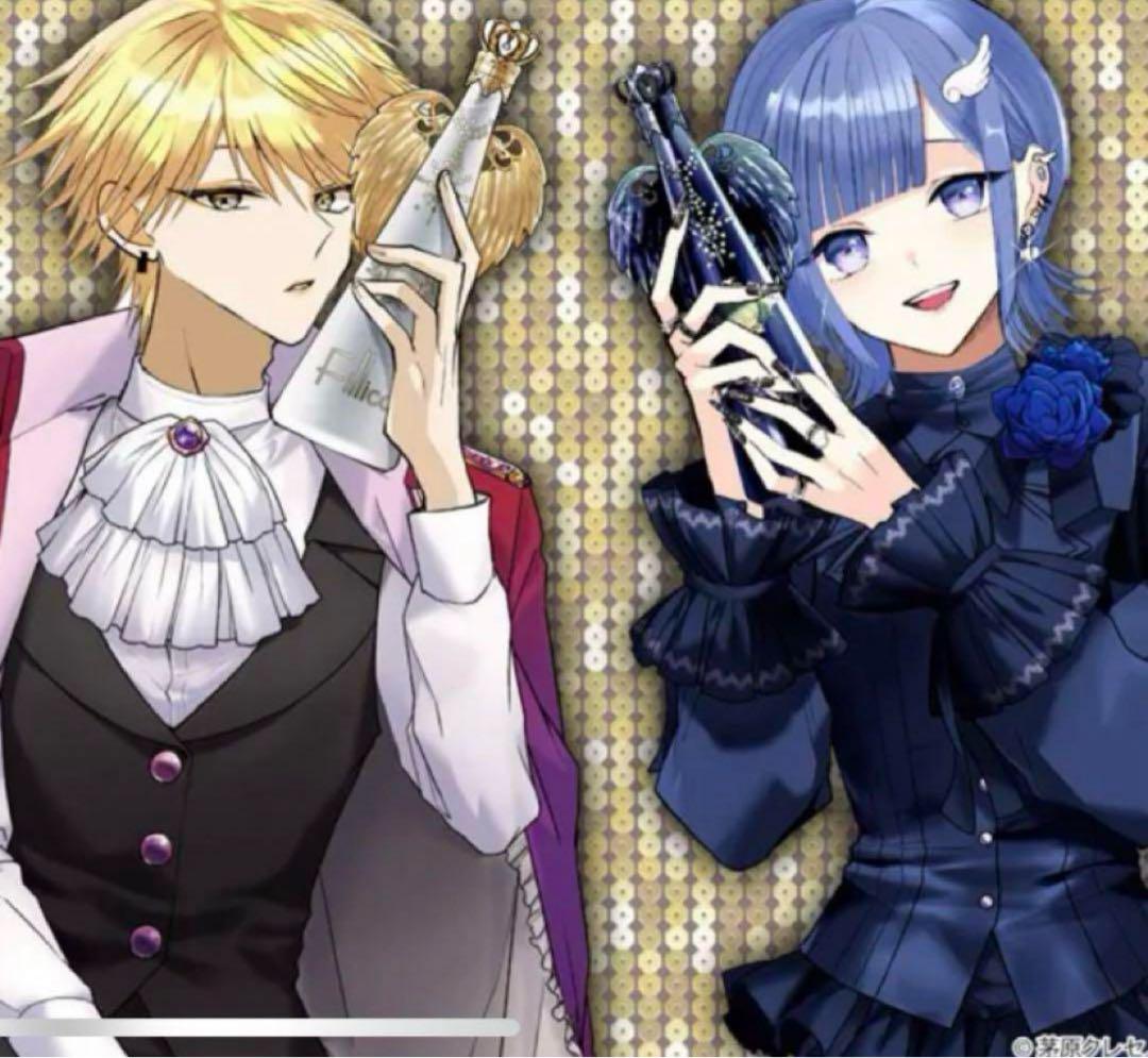 フィリコ 未開封〜星屑の王子様 リキヤ＆レイ メタルウイングセット〜 2個セット フィリコ 星屑の王子様 リキヤ＆レイ〜 - メルカリ
