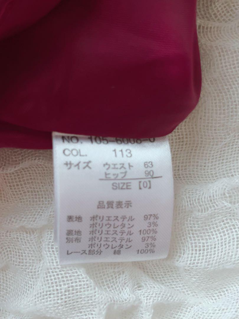 美品♡リズリサ♡ワンピース