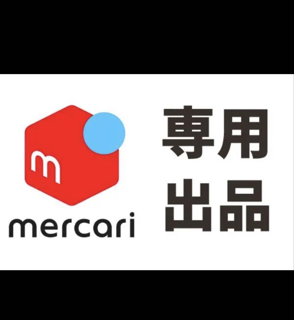 登場! 物語コーポレーションの物語ファミリー感謝優待券5シート - メルカリ その他