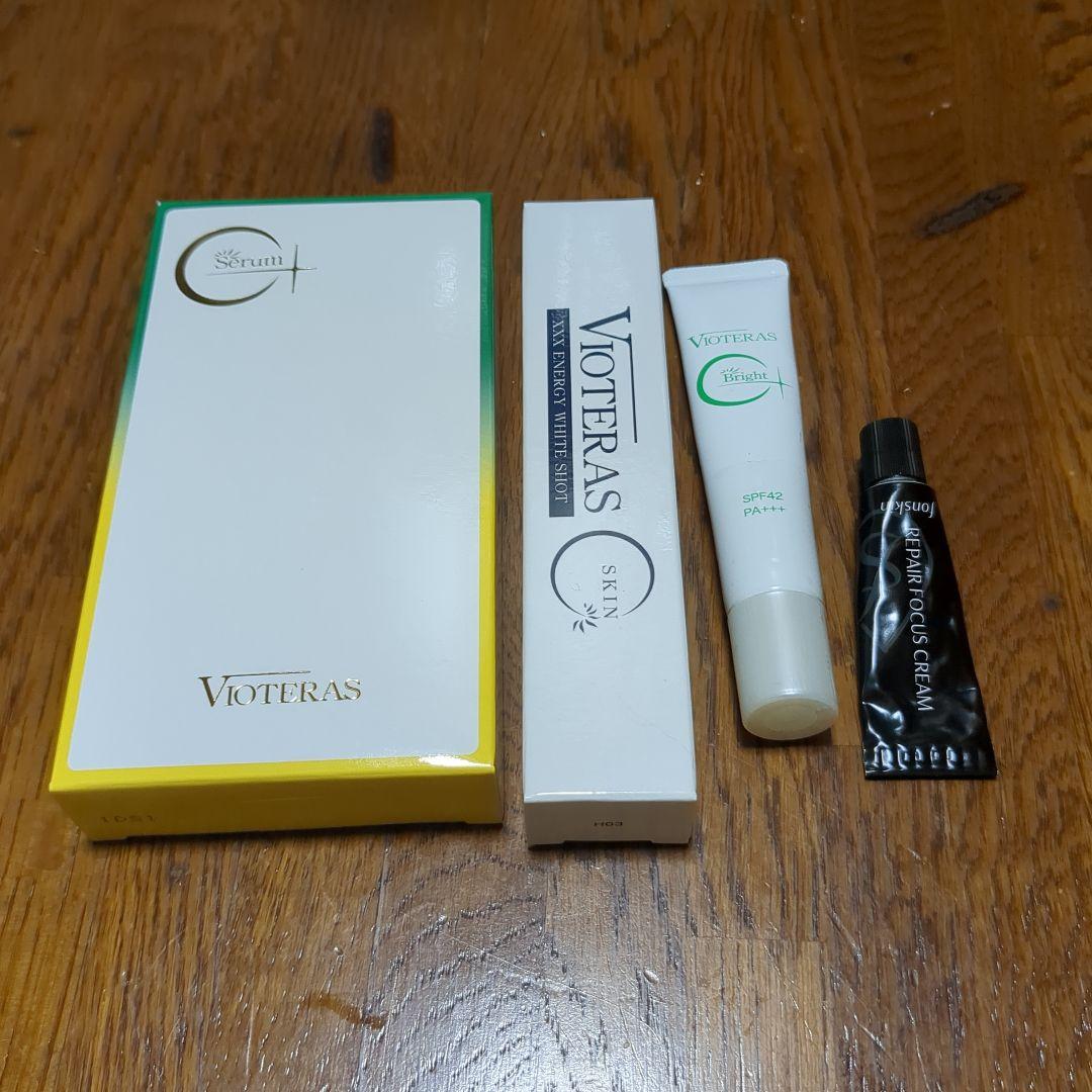 新品未使用Vioteras C+クリアセラム 20mlクリームWファンデーション