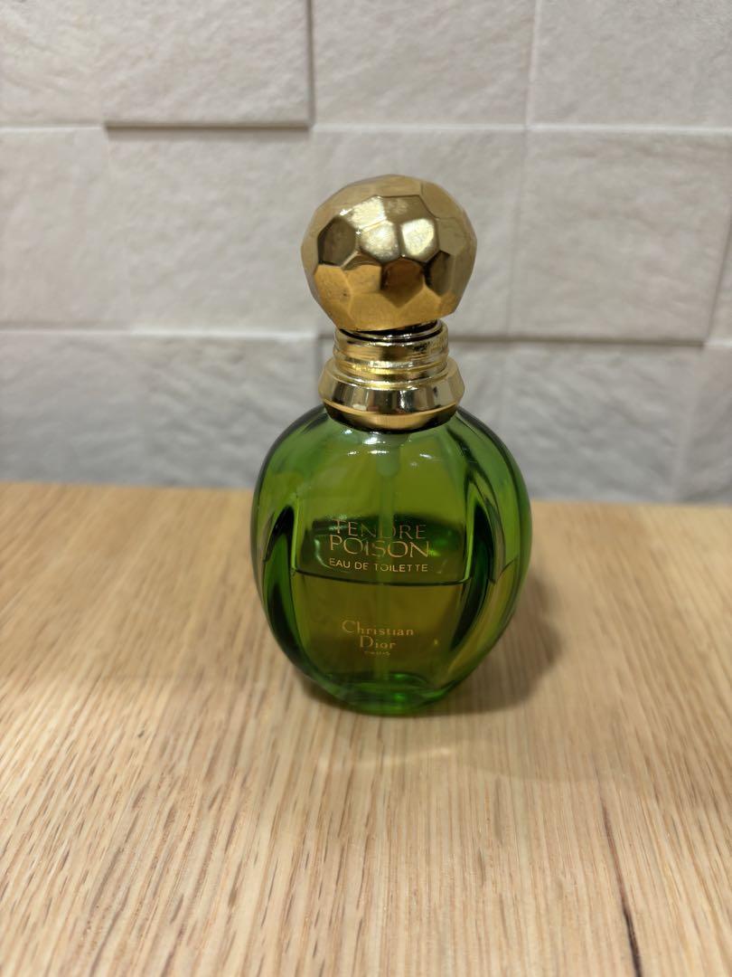 クリスチャンディオール　タンドゥルプワゾン　30mL