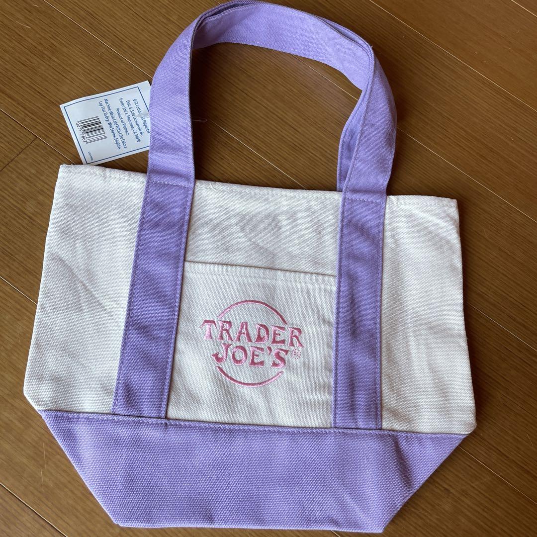 新品未使用 Trader Joe'sミニトートバッグ パステル パープル