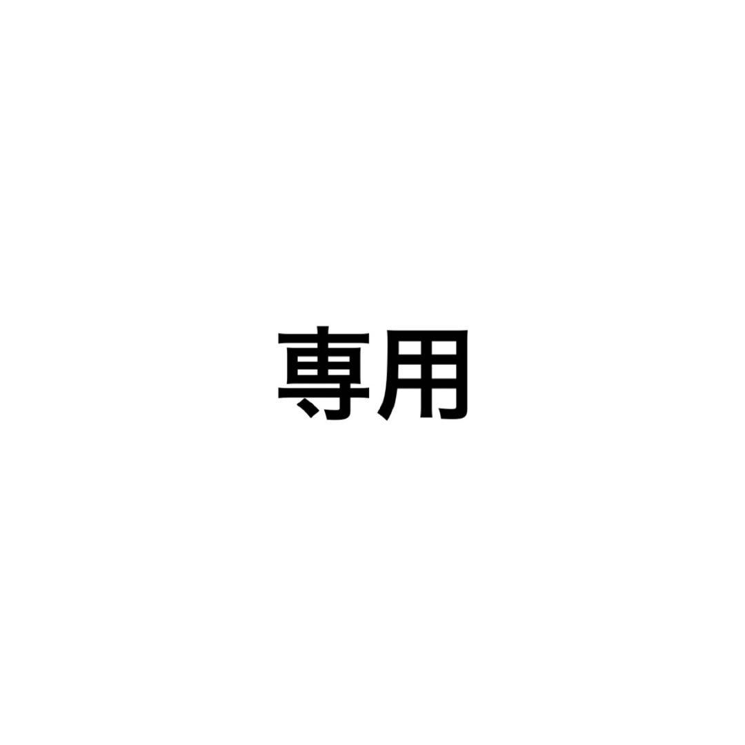 【louis vuitton】クッション インテリア