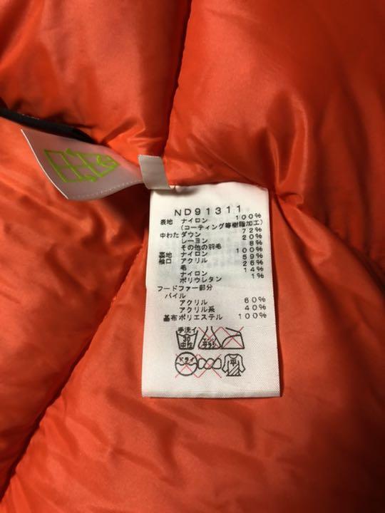 ノースフェイス メンズLサイズ ND91311 nscb6-m36758613650 エレバス ダウンジャケット 低価格安