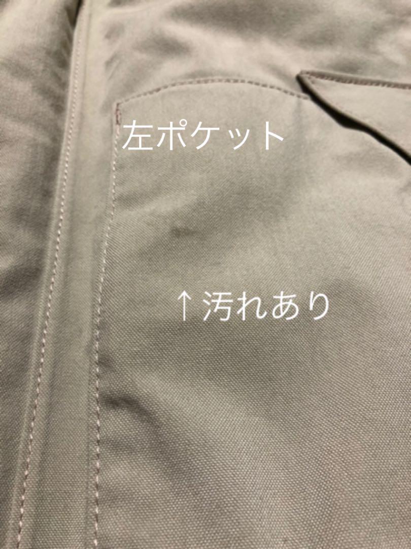 ノースフェイス メンズLサイズ ND91311 nscb6-m36758613650 エレバス ダウンジャケット 低価格安