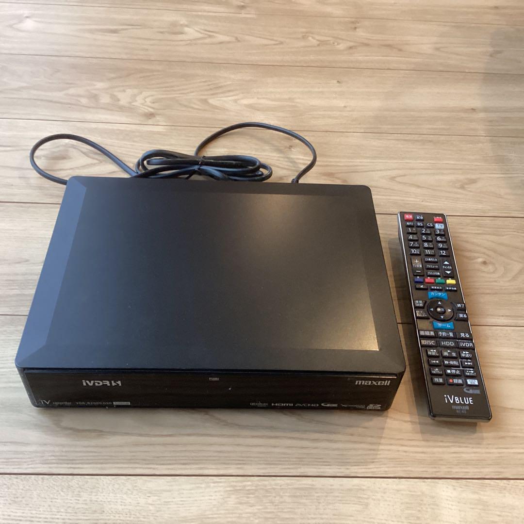 maxell VDR-R2000 iVDR-Sレコーダー 500GB 8,118円