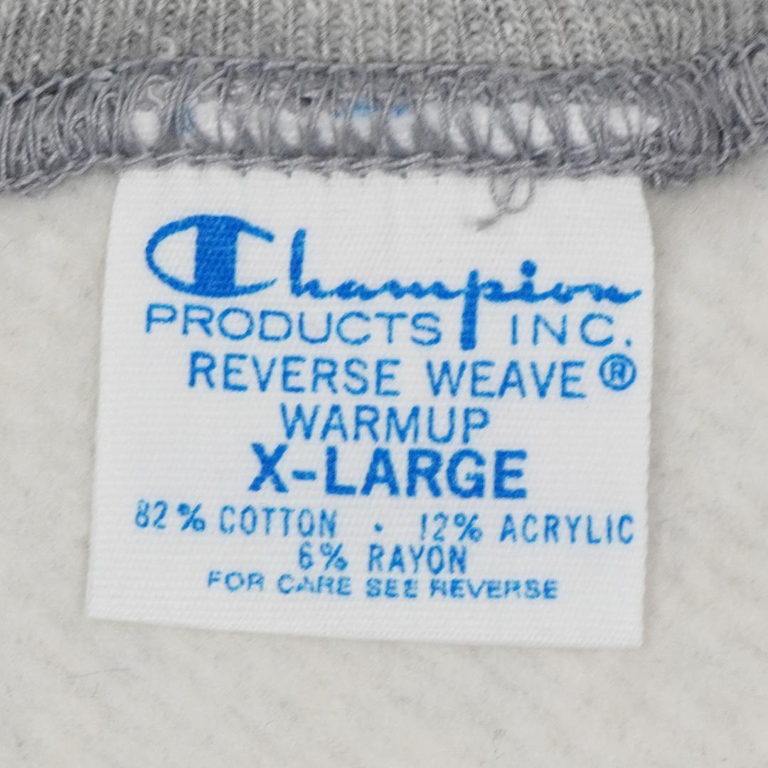 70s Champion®︎ Reverse Weave®︎ RAIDERS
