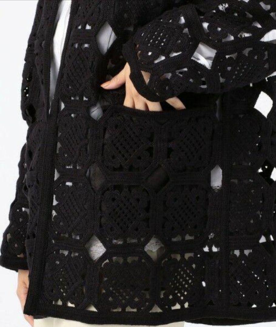 【Ballsey】スクエアモチーフエンブロイダリー ノーカラージャケット
