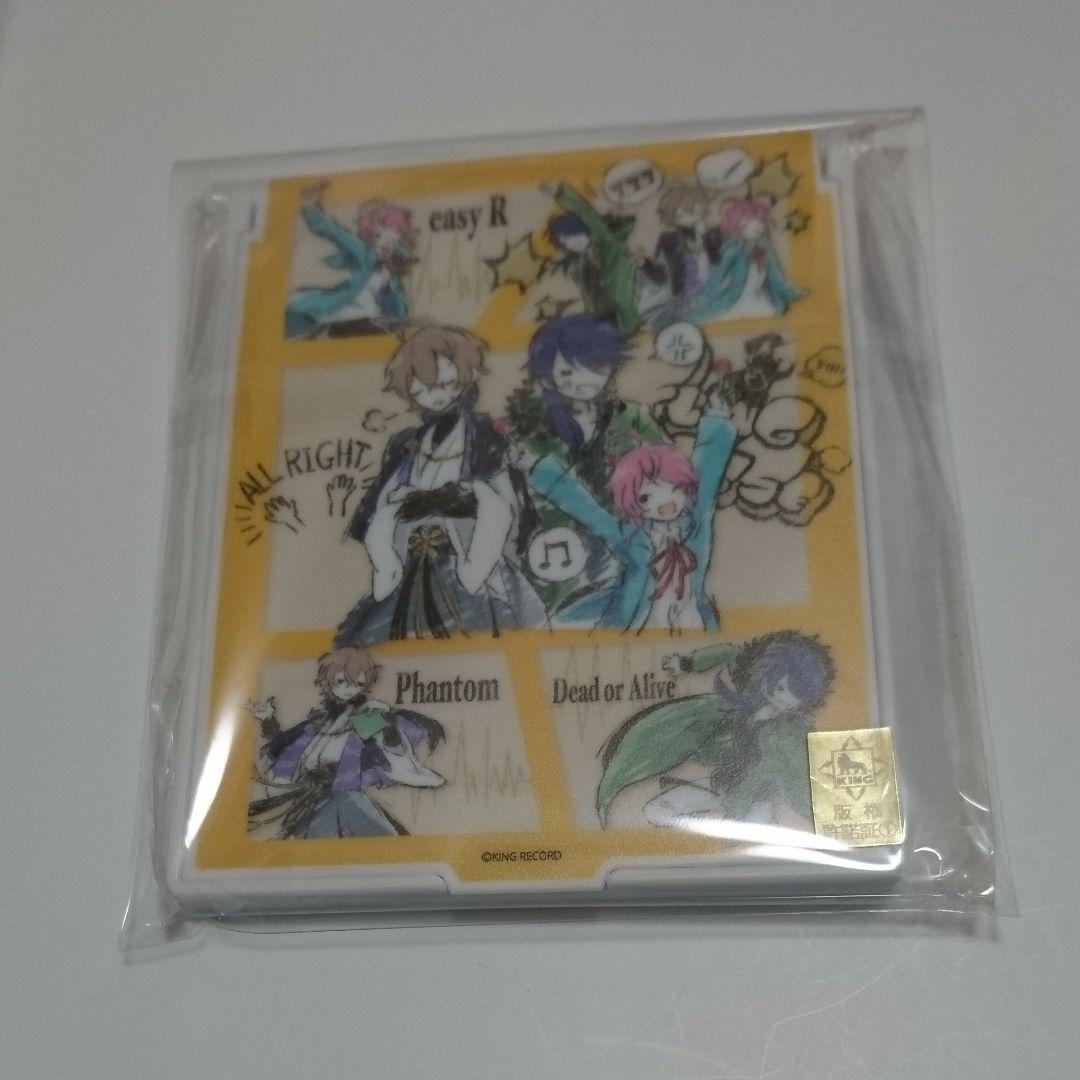 ヒプマイ デカキャラミラー グラフアート Fling Posse Shop At Mercari From Japan Buyee Bot Online ヒプマイ デカキャラミラー グラフアート Fling Posse Shop At Mercari From Japan Buyee Bot Online