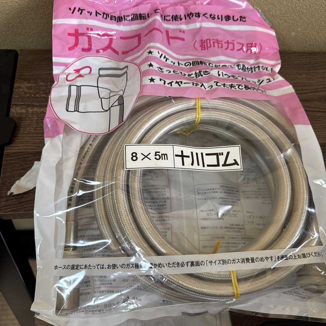 【美品】ノーリツ　都市ガスファンヒーター　GFH-4003S