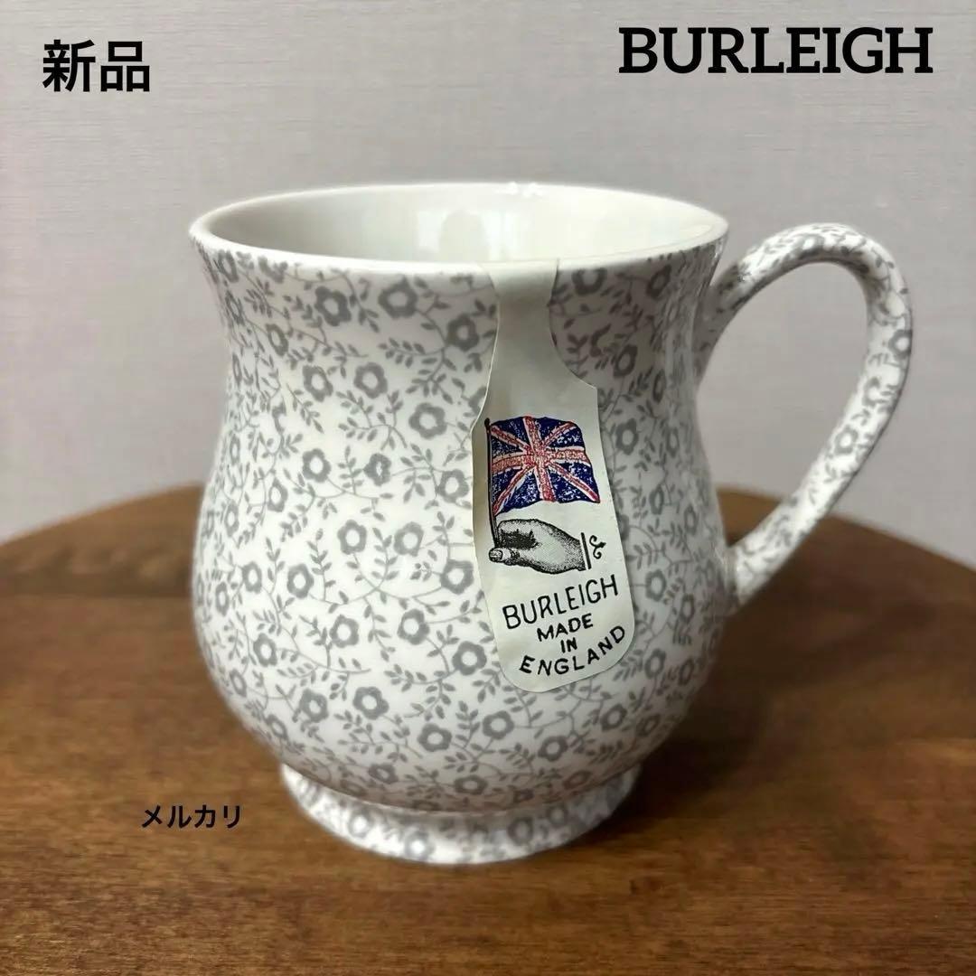 一級品 バーレイ ダブグレイフェリシティ サンドリガム マグカップBURLEIGH
