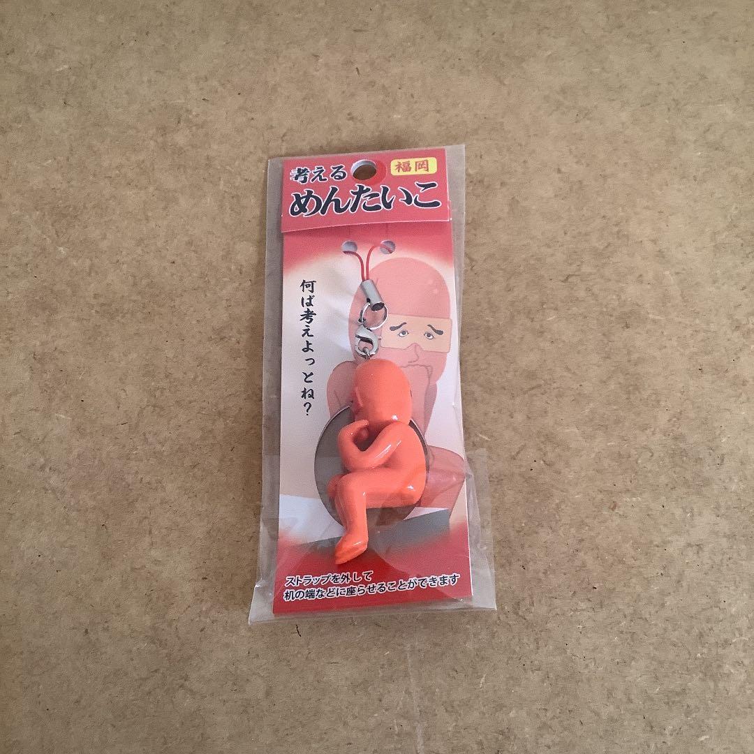 メルカリ 考えるめんたいこ ストラップ キャラクターグッズ 400 中古や未使用のフリマ
