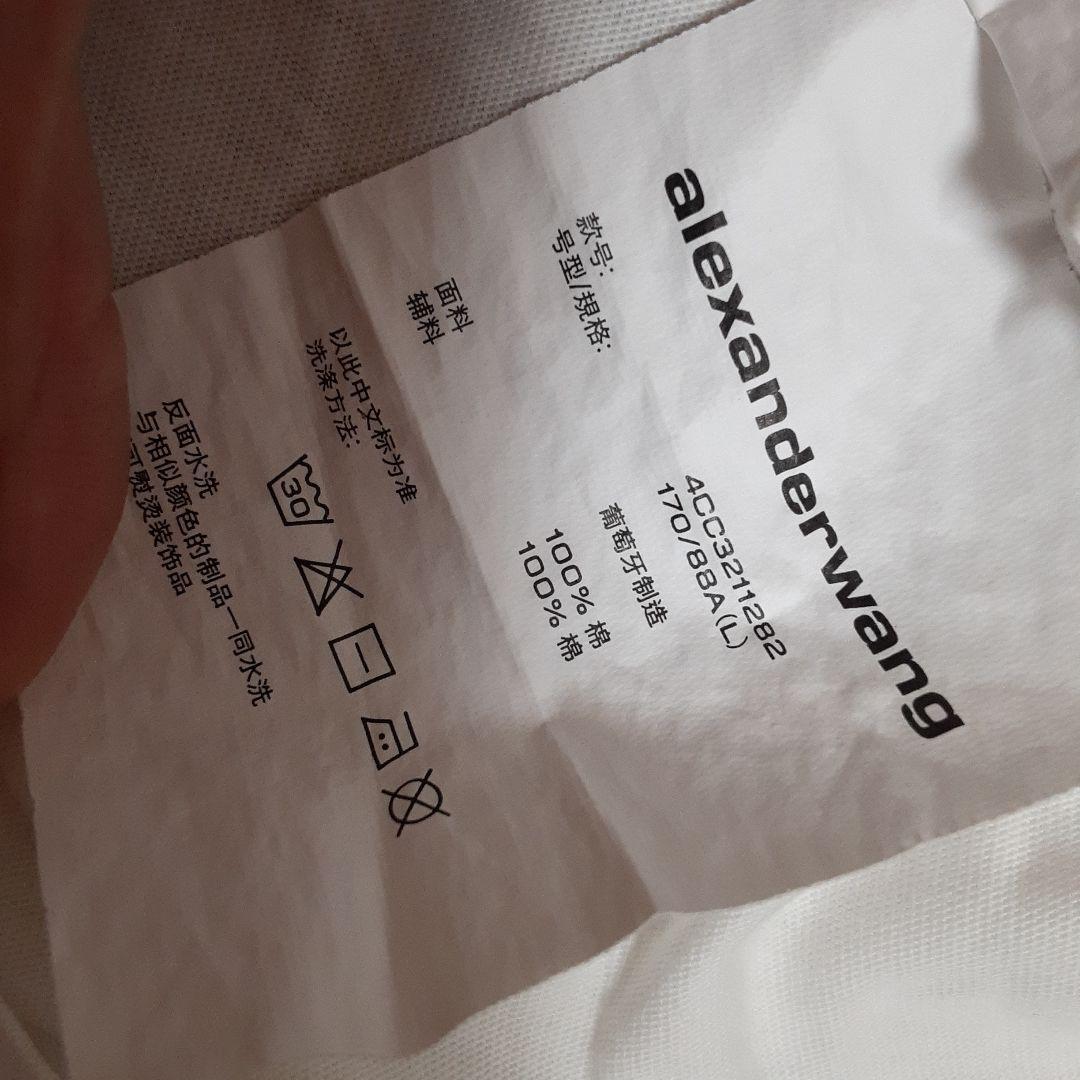 alexanderwang. ホワイト Tシャツ