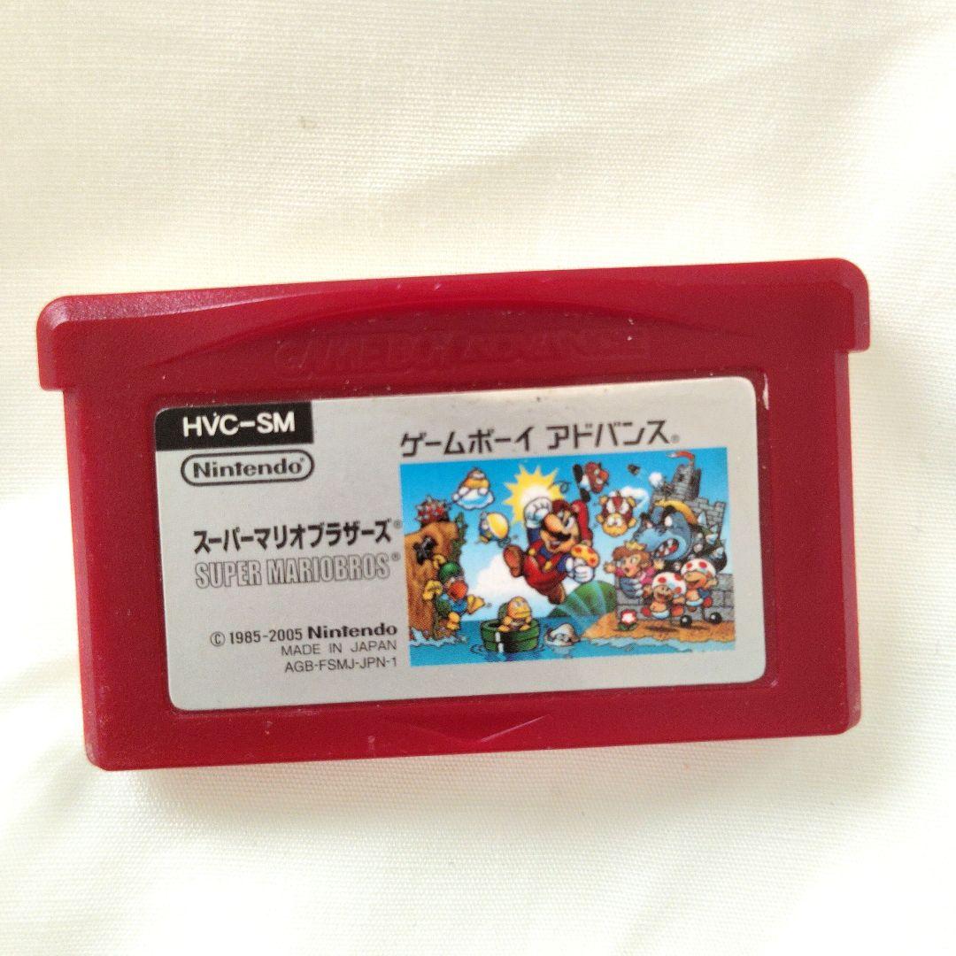ゲームボーイミクロジャンク品 - メルカリ