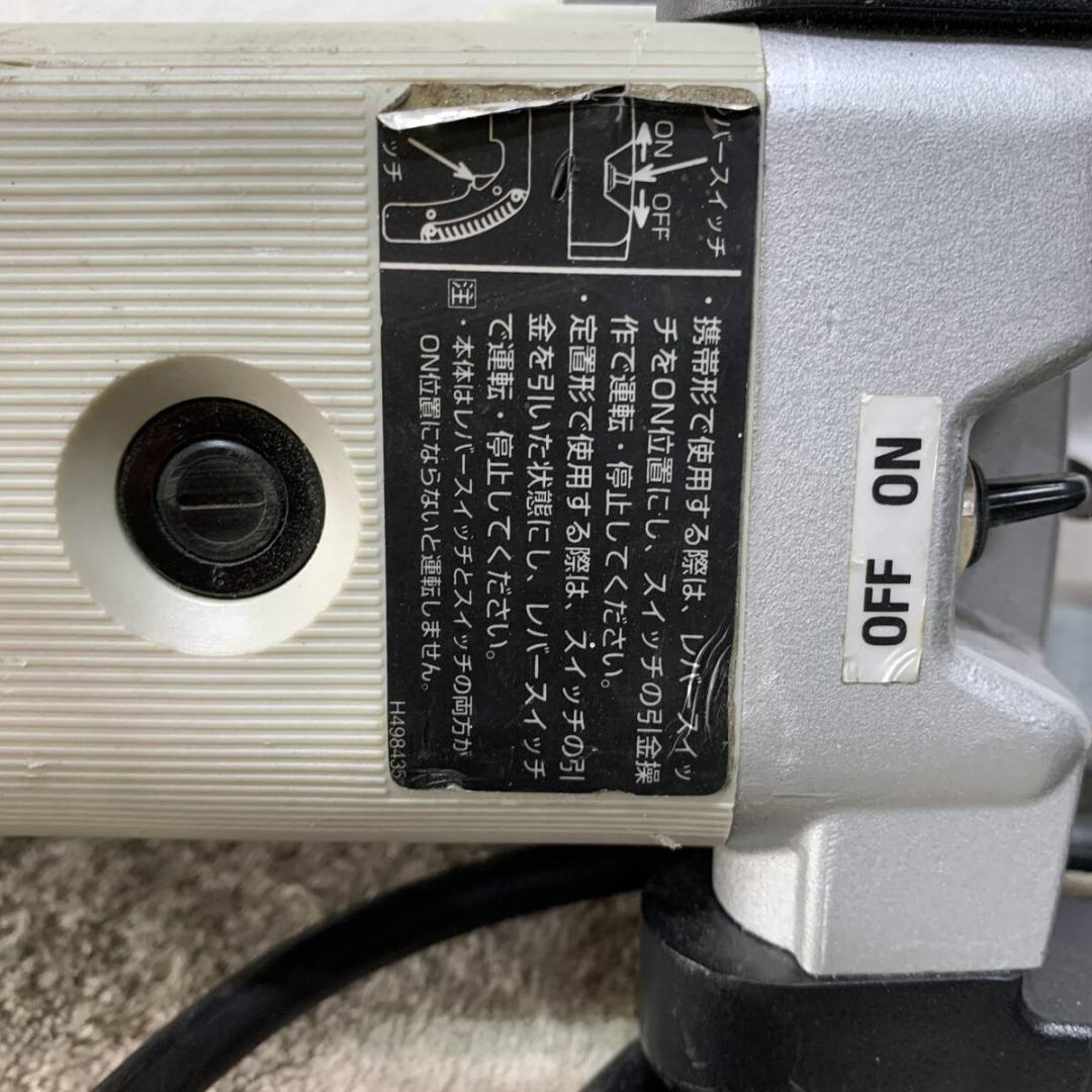 HITACHI 電動工具 ロータリーバンドソー CB12FA2 XZ3993目立った傷や汚れなし HRDEVELOPMENT_JP