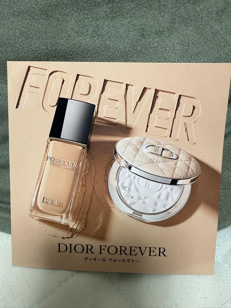 ディオールスキン　フォーエヴァー　フルイド　グロウ／グロウ　ヴェール DIOR】 ディオールスキン フォーエヴァー フルイド グロウ (SPF