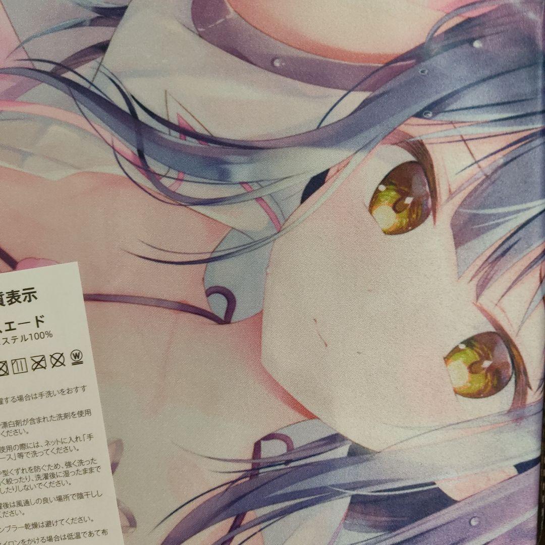 タペストリー 13点セット