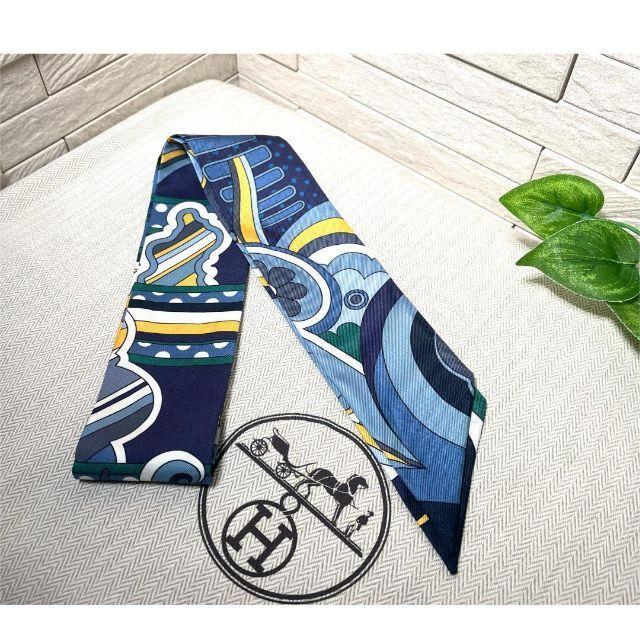 格安本物保証 ✨❤️エルメス ツイリーFaubourg Rainbow❤️✨ 3Xpae-m36762677169 HERMES 即納国産