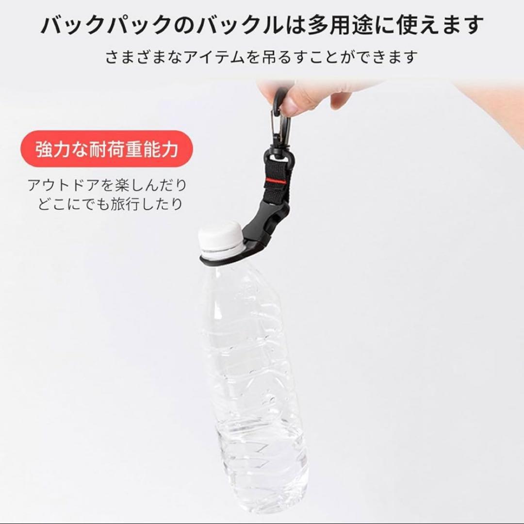残り1点⭐️ペットボトル フック ドリンクホルダー 携帯 アウトドア 登山旅行 残り1点⭐️ペットボトル フック ドリンクホルダー 携帯 アウトドア 登山旅行