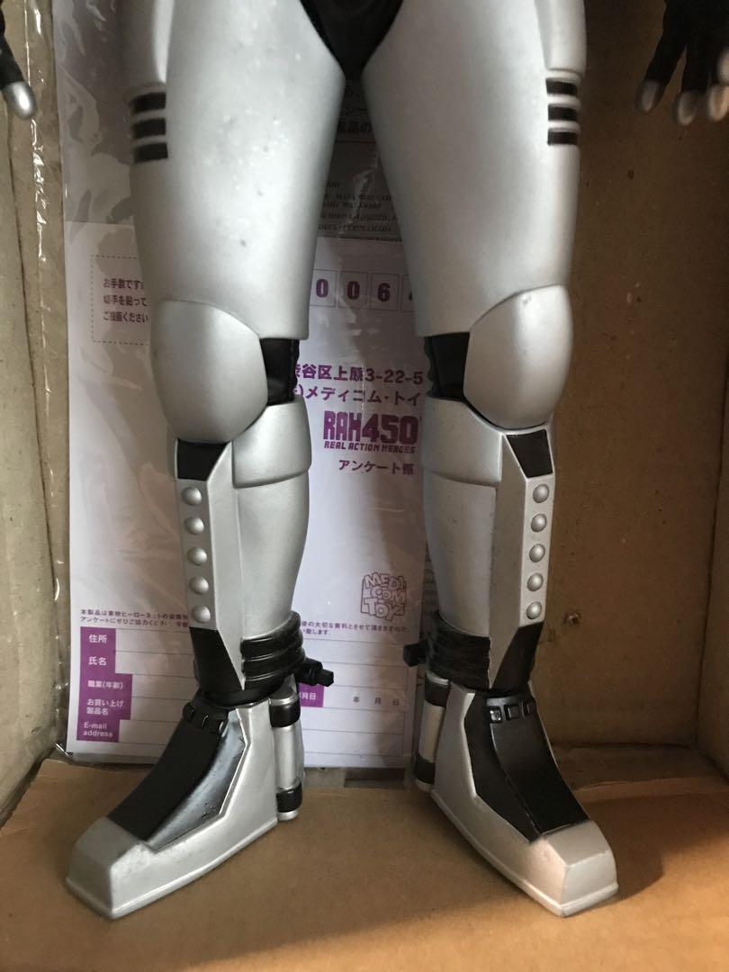 東映ヒーローネット RAH450 世紀王シャドームーン 非売品
