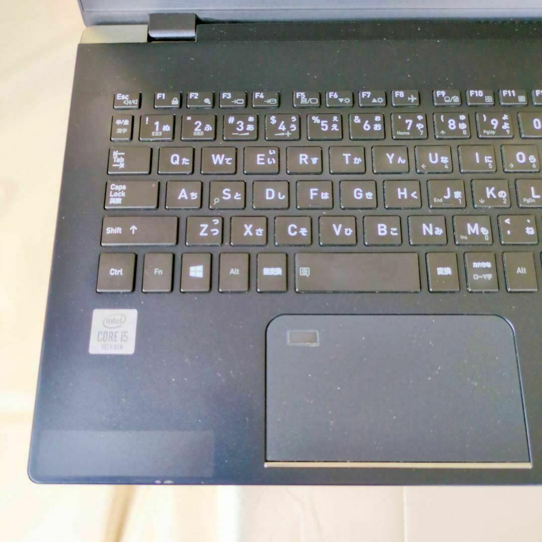東芝 dynabook G83/FP 第10世代i5 8GB SSD オフィス付