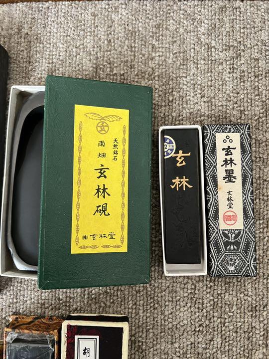 までの⋖ 習字道具 硯 書道 まとめて McL72-m36763799709 中国 墨 ゆうゆうメ