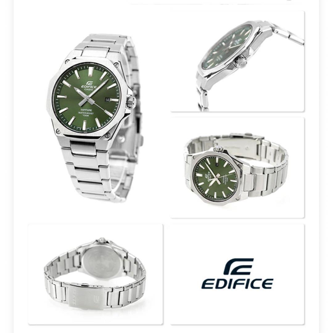 CASIO EDIFICE グリーン文字盤 腕時計