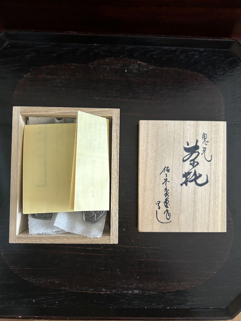人間国宝　佐々木象堂　鬼瓦茶托　写し　　　　5客セット　栞、黄布、木箱付き