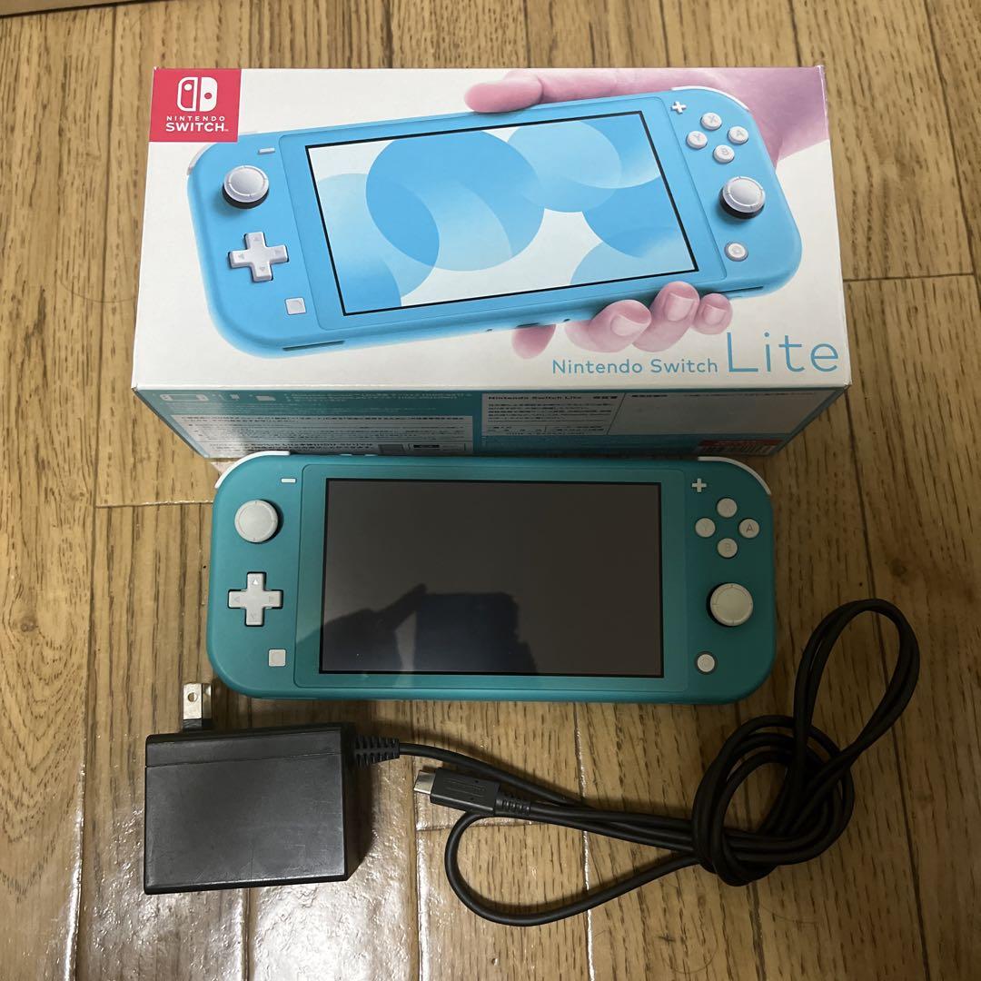 Nintendo Switch Lite | 32 GB | Yellow Plain | HG World