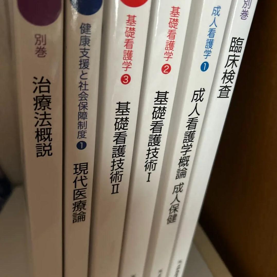 NR YU 新体系・基礎医学全書シリーズ UF CI