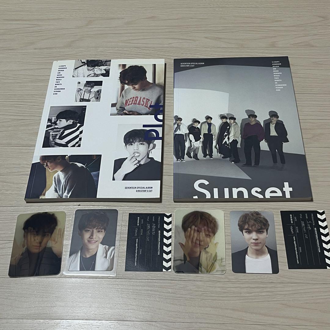 SEVENTEEN ミンギュ サイン