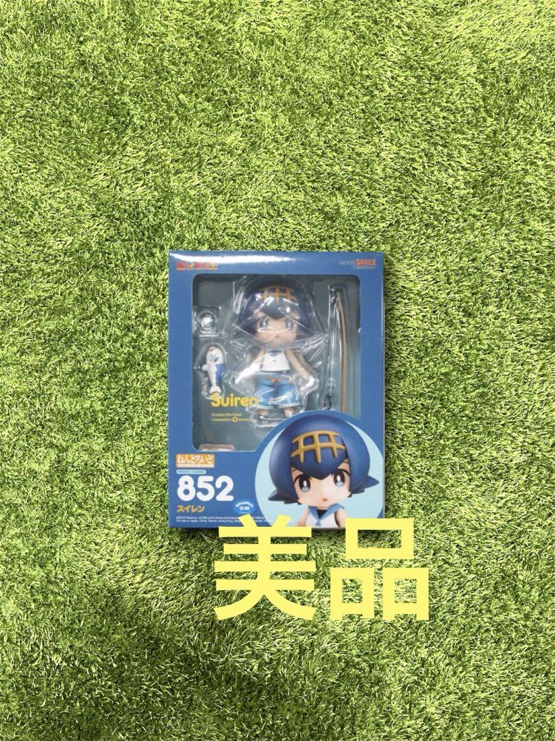 ねんどろいど 852 スイレン ねんどろいど スイレン 852