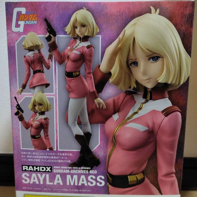 超激得新作 ガンダム マス フィギュア ukjIS-m36765239126 セイラ 人気最新作