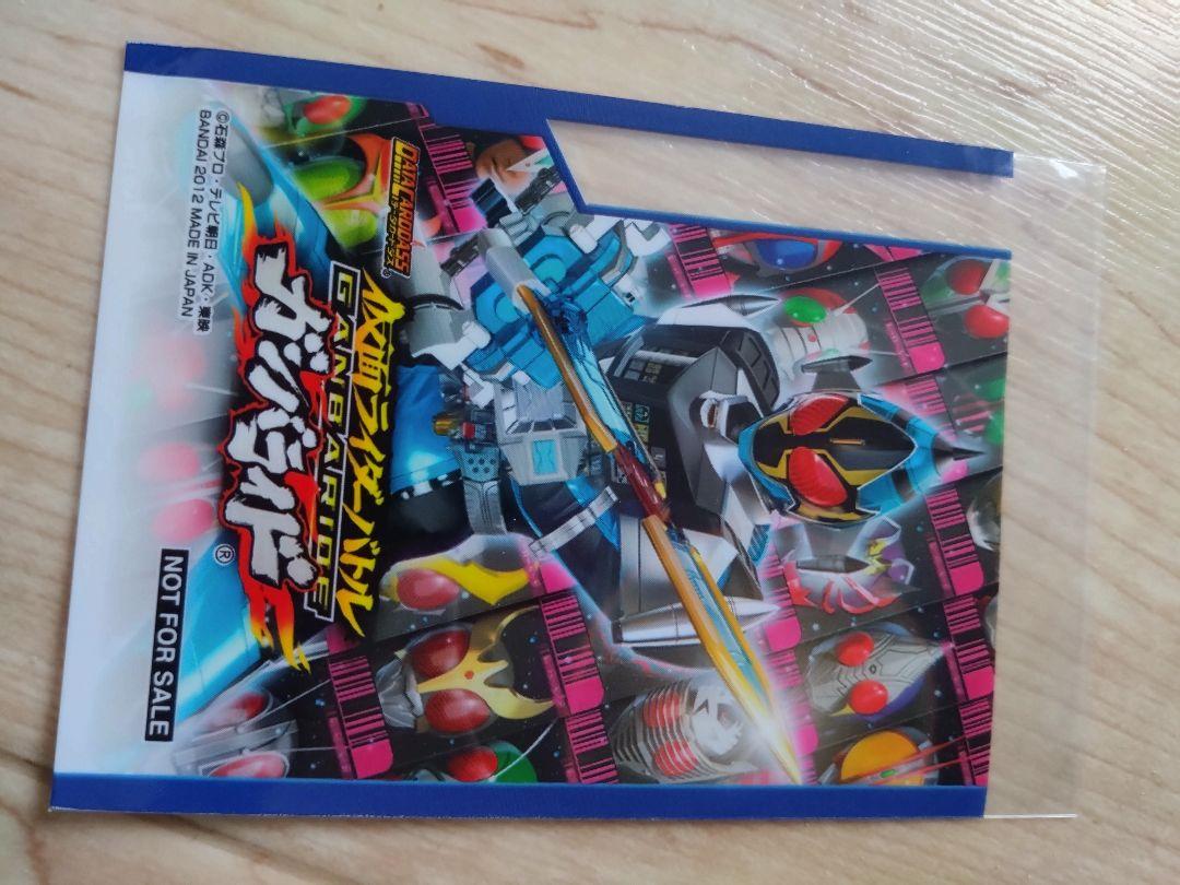 仮面ライダーフォーゼ ドライバー、スイッチ、ヒーハックガン、マグフォン、ベルト
