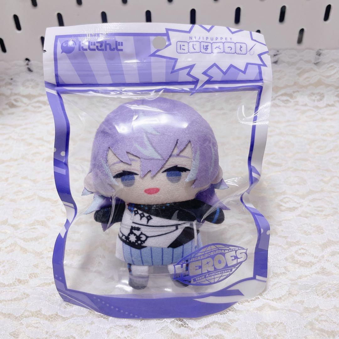 星導ショウ にじぬい にじぱぺっと