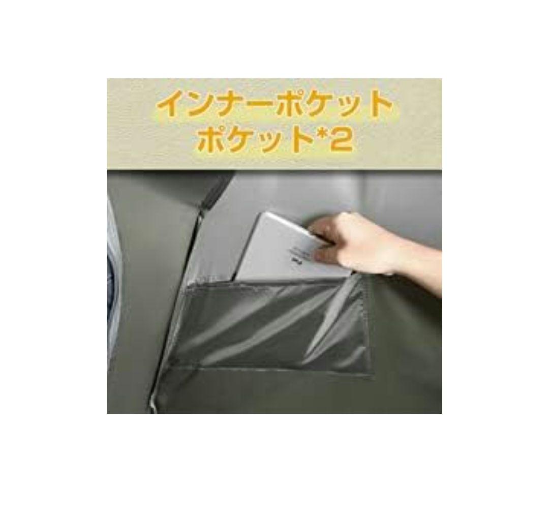 YACONE テント ワンタッチテント 3~4人用 2WAY テント
