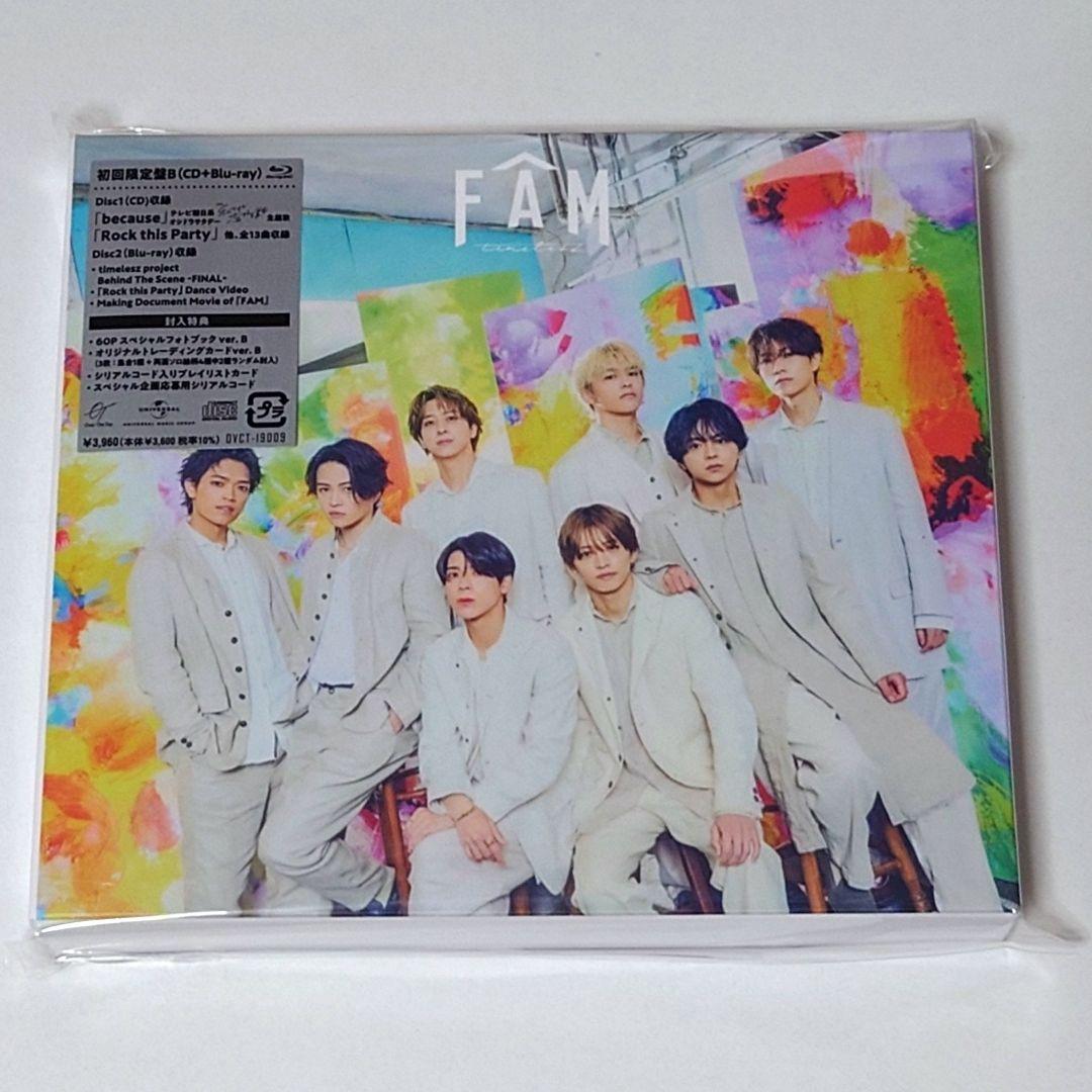 timelesz アルバム FAM 4形態 新品未開封 楽天市場】(4形態(Blu-ray)/新体制1st アルバム)【予約/公式品
