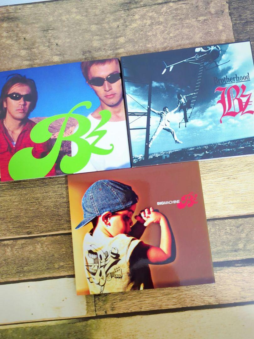 ★美品★【CD】B'z　ビーズ　アルバムセット