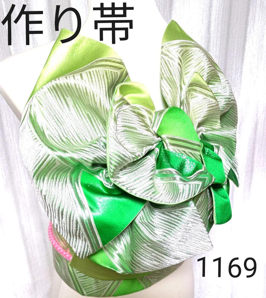 2037円 超歓迎 振り袖