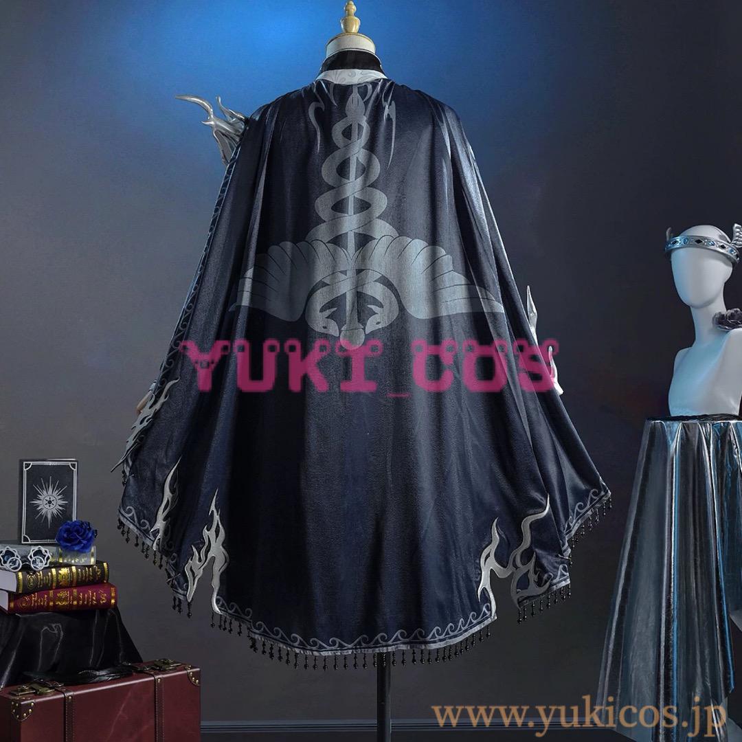 UR衣装