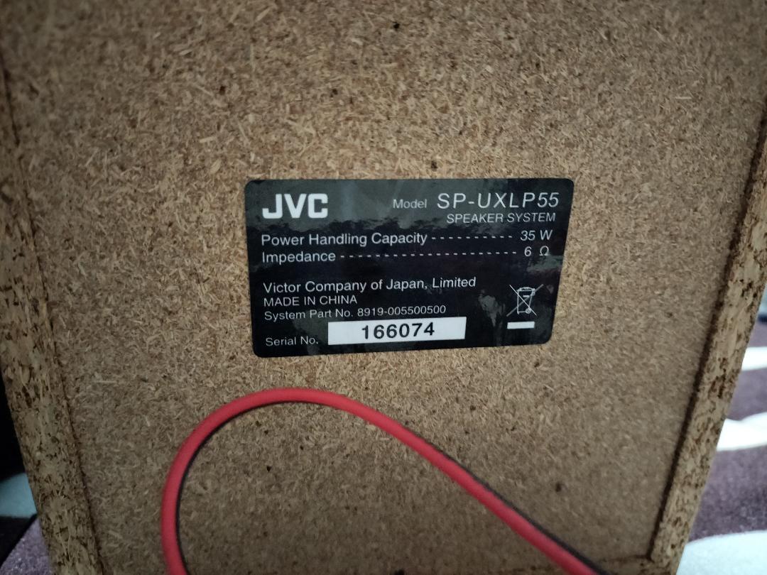 JVC sp-uxlp 55 ミュージックプレーヤー CDコンポ - メルカリ