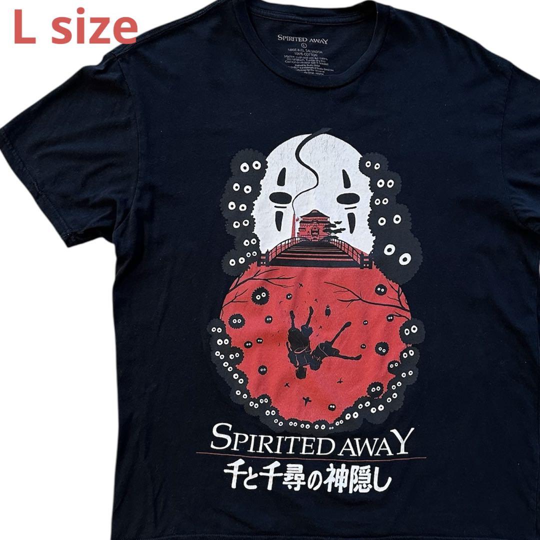 千と千尋の神隠し 舞台Tシャツ - メルカリ