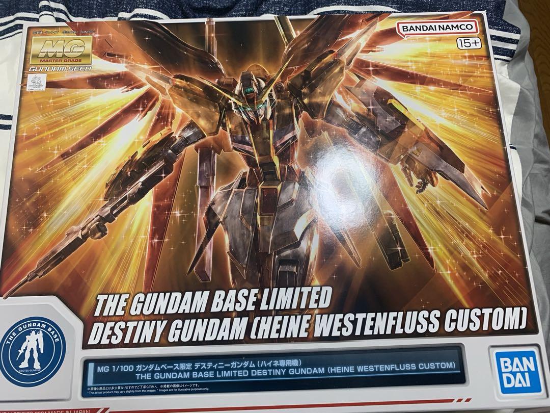 超合金 YF-24 マクロスプラス 未開封新品 ロボット