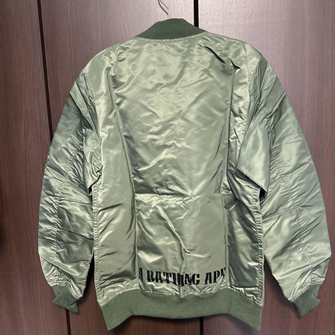 新品未使用 a bathing ape MA1型 zipアップジャケット