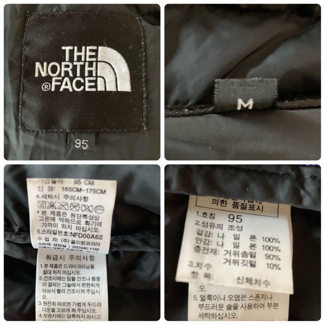 ノースフェイス NORTH FACE ヌプシ ダウンジャケット パープル M